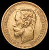 5 рублей 1901, Аукцион: AdaCoins Online от 37 000 RUB