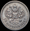 50 копеек 1906, Аукцион: AdaCoins Online от 20 000 RUB