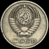 20 копеек 1980, Аукцион: AdaCoins Online от 1 000 RUB