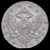Рубль 1755, Аукцион: AdaCoins Online от 30 000 RUB