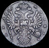Рубль 1735, Аукцион: AdaCoins Online от 15 000 RUB