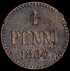 1 пенни 1864 (Финляндия), Аукцион: AdaCoins Online от 18 000 RUB