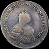 Полтина 1743, Аукцион: AdaCoins Online от 65 000 RUB