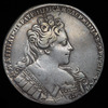 Рубль 1731, Аукцион: AdaCoins Online от 15 000 RUB