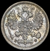 10 копеек 1877, Аукцион: AdaCoins Online от 5 000 RUB