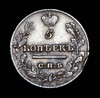 5 копеек 1821, Аукцион: AdaCoins Online от 1 RUB