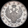 Рубль 1816, Аукцион: AdaCoins Online от 50 000 RUB