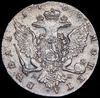 Рубль 1766, Аукцион: AdaCoins Online от 25 000 RUB