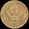5 копеек 1951, Аукцион: AdaCoins Online от 900 RUB
