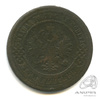 3 копейки 1892 СПБ 1892 года СПБ, Аукцион: Anumis от 1 RUB