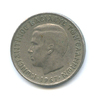 2 драхмы 1967 года, Аукцион: Anumis от 1 RUB