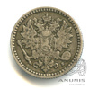 50 пенни — Для Финляндии 1866 S 1866 года S, Аукцион: Anumis от 1 RUB