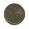 1 йена 1950 года, Аукцион: Anumis от 1 RUB