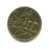 2 злотых — 20 лет формирования солидарности профсоюзов 2000 года, Аукцион: Anumis от 1 RUB