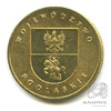 2 злотых — Подляское воеводство. Регионы Польши. 2004. В капсуле 2004 года, Аукцион: Anumis от 1 RUB