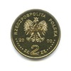 2 злотых — 20 лет формирования солидарности профсоюзов 2000 года, Аукцион: Anumis от 1 RUB