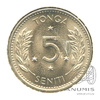 5 сенити 1967. В холдере 1967 года, Аукцион: Anumis от 1 RUB