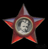 Значок «Октябрёнок», редкий, Аукцион: Anumis от 1 RUB