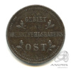 2 копейки — Немецкая оккупация 1916 J 1916 года J, Аукцион: Anumis от 1 RUB