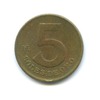 5 солей 1978 года, Аукцион: Anumis от 1 RUB