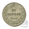 20 копеек 1923 1923 года -, Аукцион: Anumis от 1 RUB