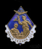 Знак «Юный техник СССР», тяжелый, эмаль, ранний, Аукцион: Anumis от 1 RUB