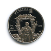 2 гривны — Иван Миколайчук 2016 года, Аукцион: Anumis от 1 RUB