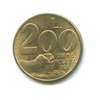 200 лир - Первая монета 1991 года, Аукцион: Anumis от 1 RUB