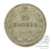 20 копеек 1923 1923 года -, Аукцион: Anumis от 1 RUB