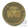 1 франк 1923 1923 года, Аукцион: Anumis от 1 RUB