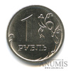 1 рубль, раскол аверса 2018 года ММД, Аукцион: Anumis от 1 RUB