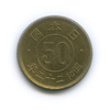 50 сенов 1947 года, Аукцион: Anumis от 1 RUB