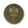 2 злотых — Рыцарь 15 века. История польской кавалерии. 2007 года, Аукцион: Anumis от 1 RUB