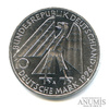 10 марок — 150 лет первой католической ассоциации ремесленников А. Колпинга 1996 года, Аукцион: Anumis от 1 RUB