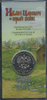 25 рублей — Иван Царевич и Серый Волк (в специальном исполнении) 2022 ММД. В блистере 2022 года ММД, Аукцион: Anumis от 1 