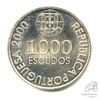 1000 эскудо — 500 лет со дня рождения Жуана де Каштру 2000 2000 года, Аукцион: Anumis от 1 RUB