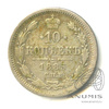 10 копеек — Орел нового типа 1885 СПБ АГ 1885 года СПБ АГ, Аукцион: Anumis от 1 RUB