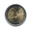 2 евро - Международный год семейных фермерских хозяйств 2014 года, Аукцион: Anumis от 1 RUB