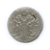 5 грошей, Россия для Польши 1828 года FH, Аукцион: Anumis от 1 RUB