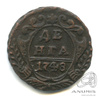 Деньга (½ копейки) — 12 перьев в крыле. Хвост уже 1748 1748 года -, Аукцион: Anumis от 1 RUB