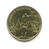 2 злотых — Замки и дворцы Польши - Замок Мариенбург 2002 года, Аукцион: Anumis от 1 RUB