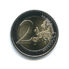 2 евро - Литовский язык 2015 года, Аукцион: Anumis от 1 RUB