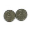 Набор монет 2 рубля (шт. 1.3) 2006 года СПМД, Аукцион: Anumis от 1 RUB