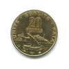 20 франков, Джибути 1996 года, Аукцион: Anumis от 1 RUB