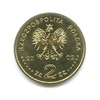 2 злотых — Замки и дворцы Польши - Замок Мариенбург 2002 года, Аукцион: Anumis от 1 RUB
