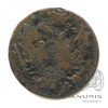 1 грош — Для Польши 1823 IВ 1823 года IВ, Аукцион: Anumis от 1 RUB