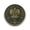2 злотых — 65 лет восстанию в Варшавском гетто 2008 года, Аукцион: Anumis от 1 RUB