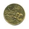2 злотых — 20 лет формирования солидарности профсоюзов 2000 года, Аукцион: Anumis от 1 RUB