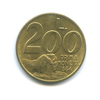 200 лир - Первая монета 1991 года, Аукцион: Anumis от 1 RUB