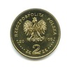2 злотых — История польского злотого - парусное судно на 2 и 5 злотых 1936 года 2005 года, Аукцион: Anumis от 1 RUB